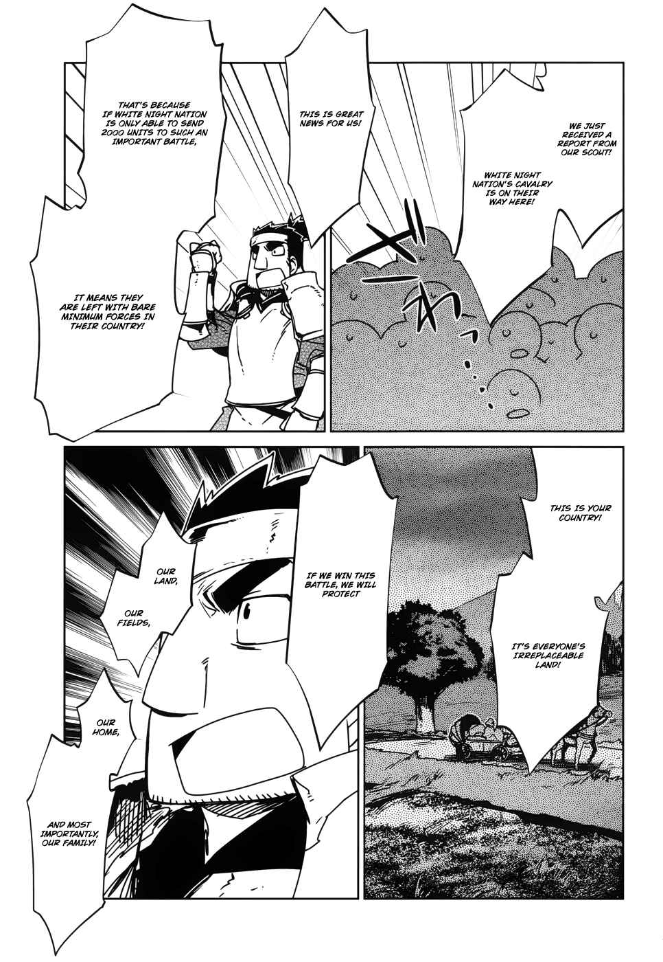 MAOYU : Archenemy and Hero “Become mine, Hero” “I refuse!” Chapter 19 - Page 24