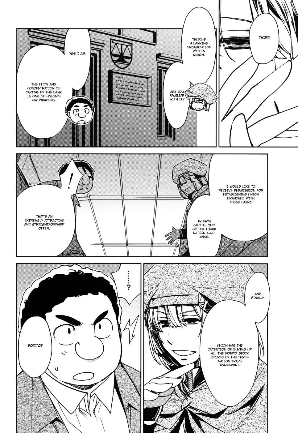 MAOYU : Archenemy and Hero “Become mine, Hero” “I refuse!” Chapter 19 - Page 31