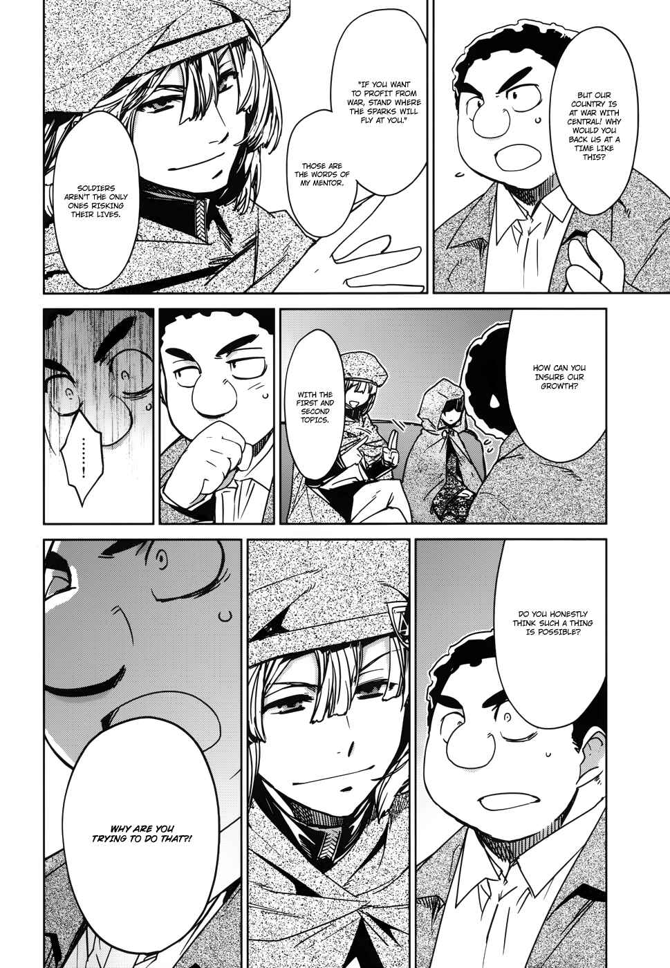 MAOYU : Archenemy and Hero “Become mine, Hero” “I refuse!” Chapter 19 - Page 37