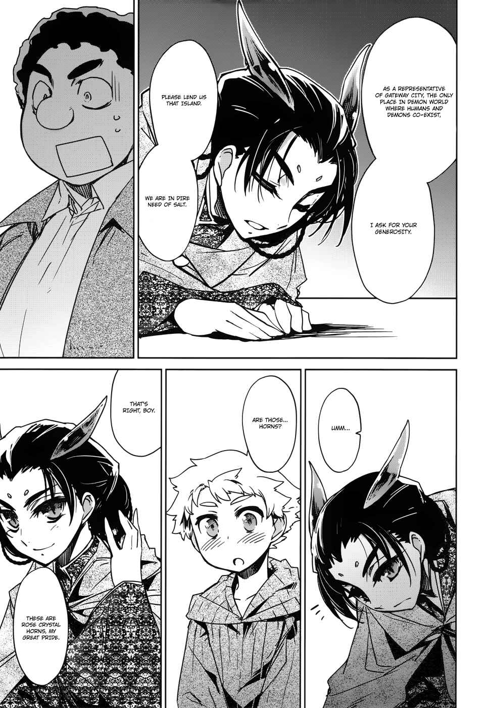 MAOYU : Archenemy and Hero “Become mine, Hero” “I refuse!” Chapter 19 - Page 40