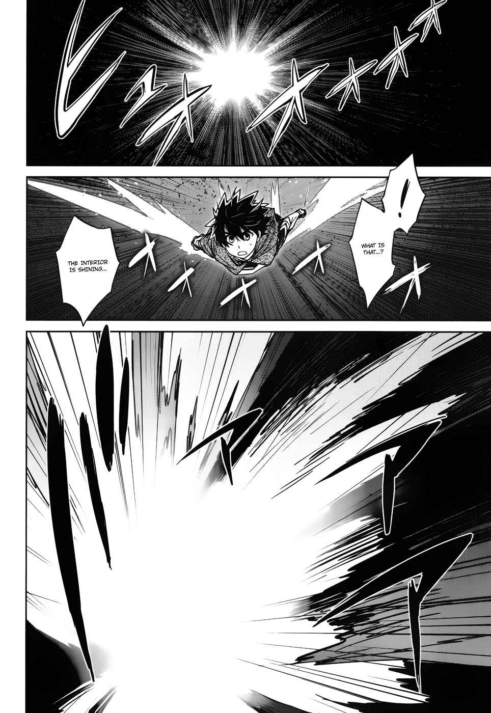 MAOYU : Archenemy and Hero “Become mine, Hero” “I refuse!” Chapter 19 - Page 46