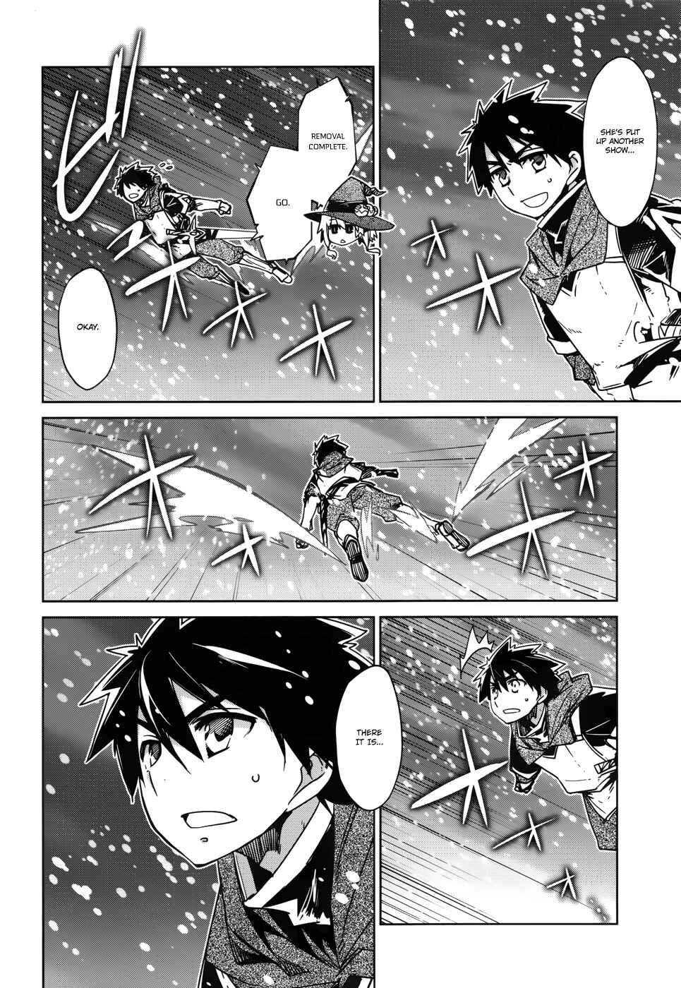 MAOYU : Archenemy and Hero “Become mine, Hero” “I refuse!” Chapter 19 - Page 7