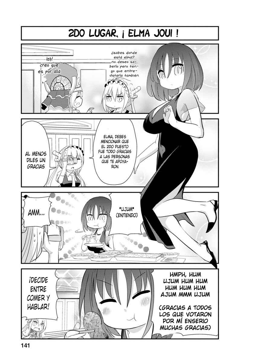 Kobayashi-san Chi no Maid Dragon - Kanna no Nichijou Chapter 30.5 - Page 4
