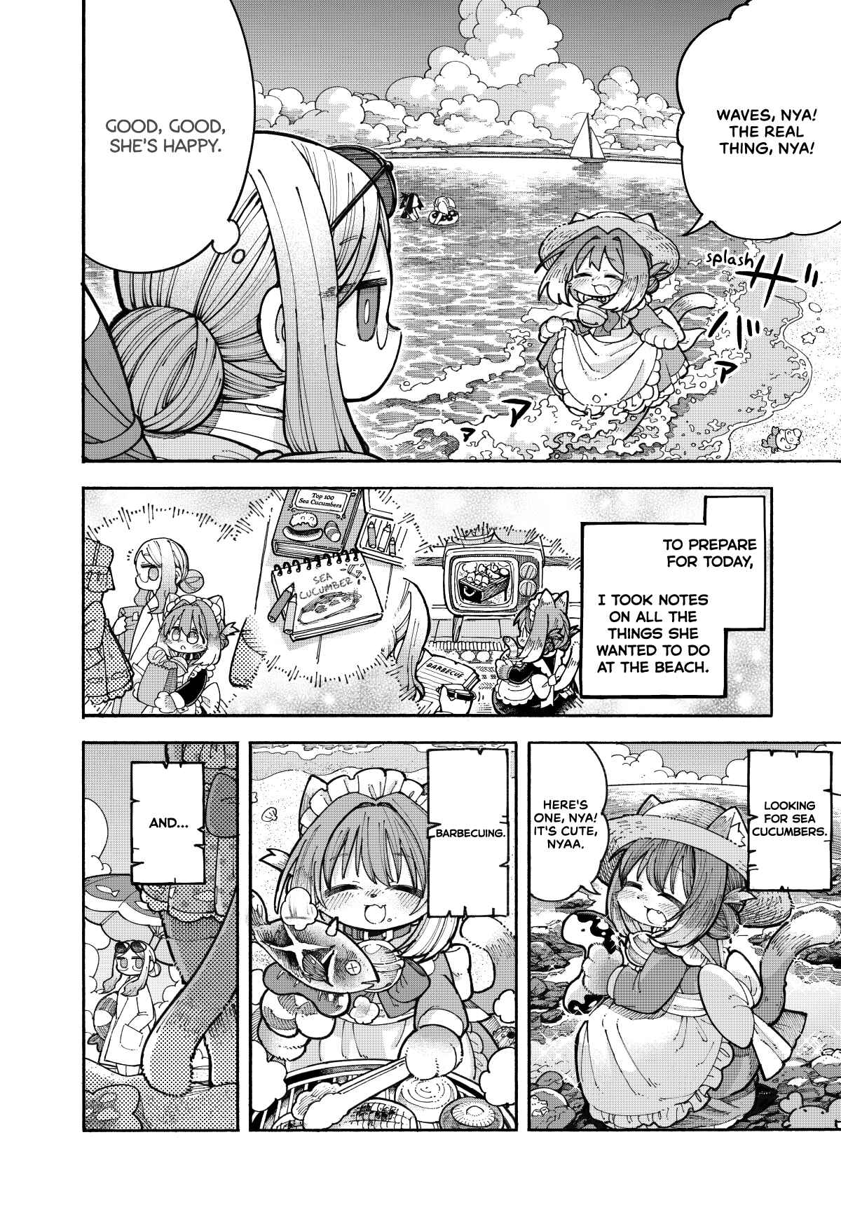 Nyako to Hakase Chapter 2 - Page 2