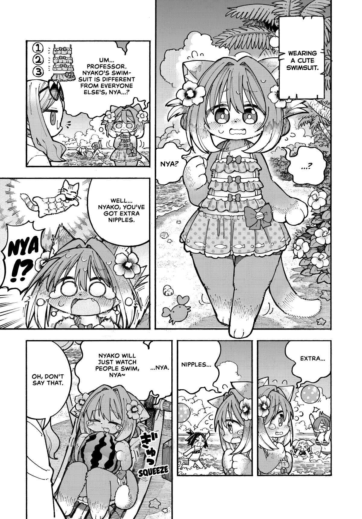 Nyako to Hakase Chapter 2 - Page 3
