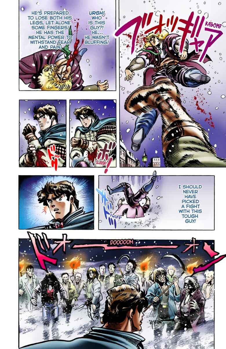 JoJo no Kimyou na Bouken: Part 1 - Phantom Blood Color-ban Chapter 9 - Page 13