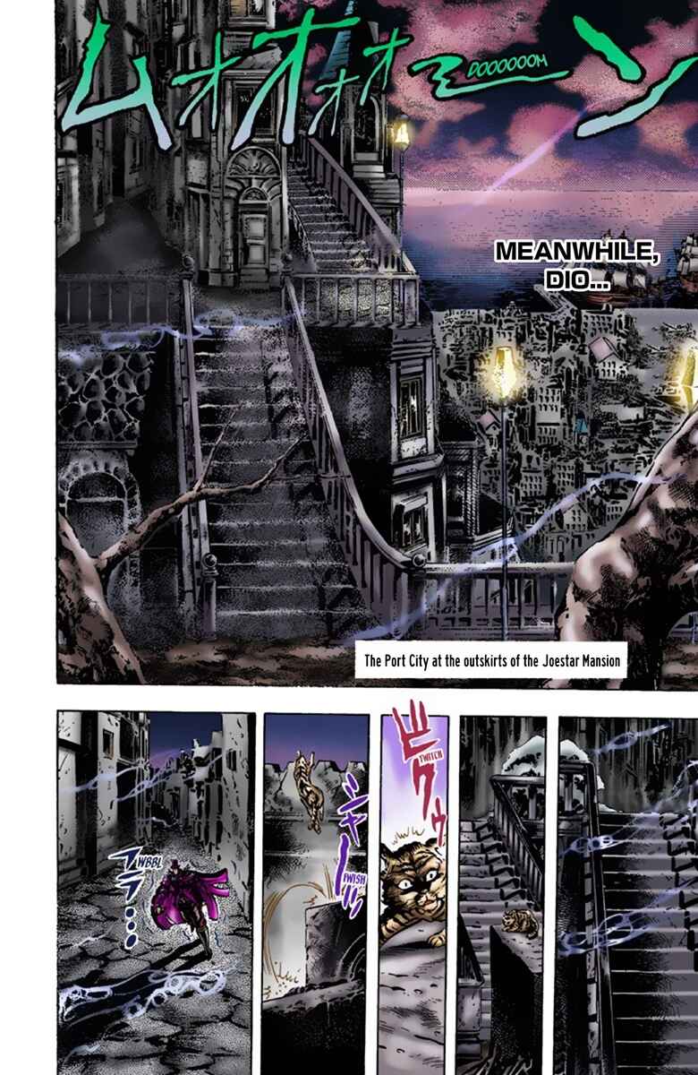 JoJo no Kimyou na Bouken: Part 1 - Phantom Blood Color-ban Chapter 9 - Page 17