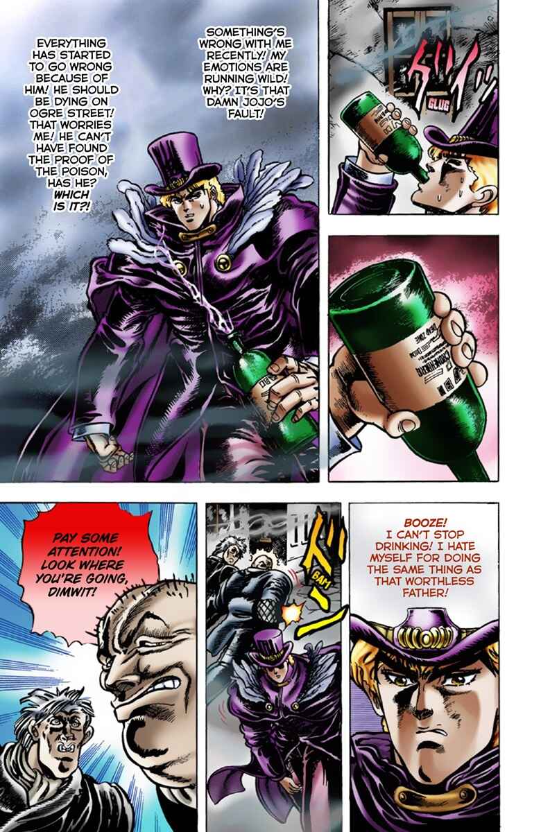 JoJo no Kimyou na Bouken: Part 1 - Phantom Blood Color-ban Chapter 9 - Page 18