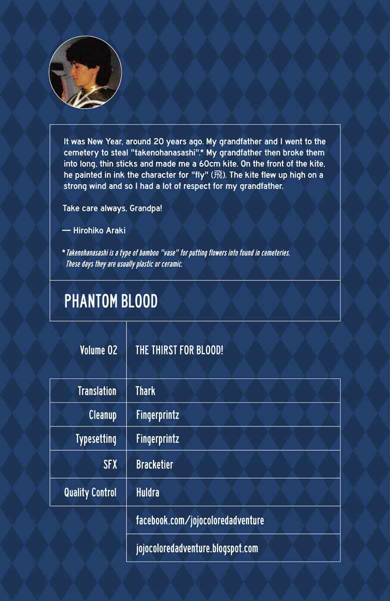 JoJo no Kimyou na Bouken: Part 1 - Phantom Blood Color-ban Chapter 9 - Page 2