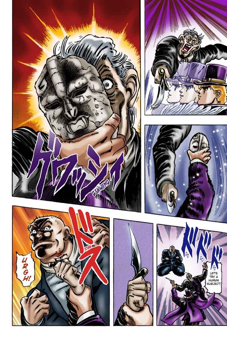 JoJo no Kimyou na Bouken: Part 1 - Phantom Blood Color-ban Chapter 9 - Page 21