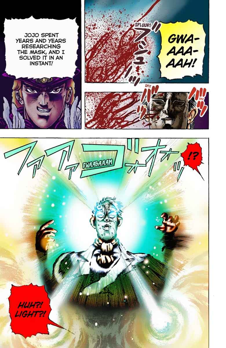 JoJo no Kimyou na Bouken: Part 1 - Phantom Blood Color-ban Chapter 9 - Page 22
