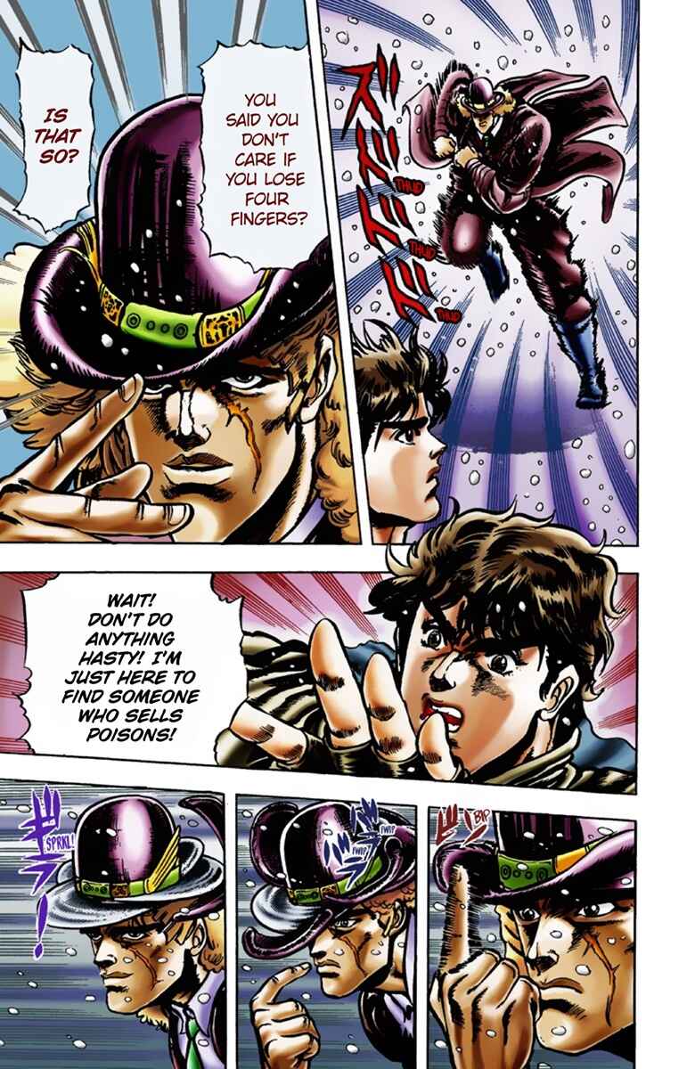 JoJo no Kimyou na Bouken: Part 1 - Phantom Blood Color-ban Chapter 9 - Page 6