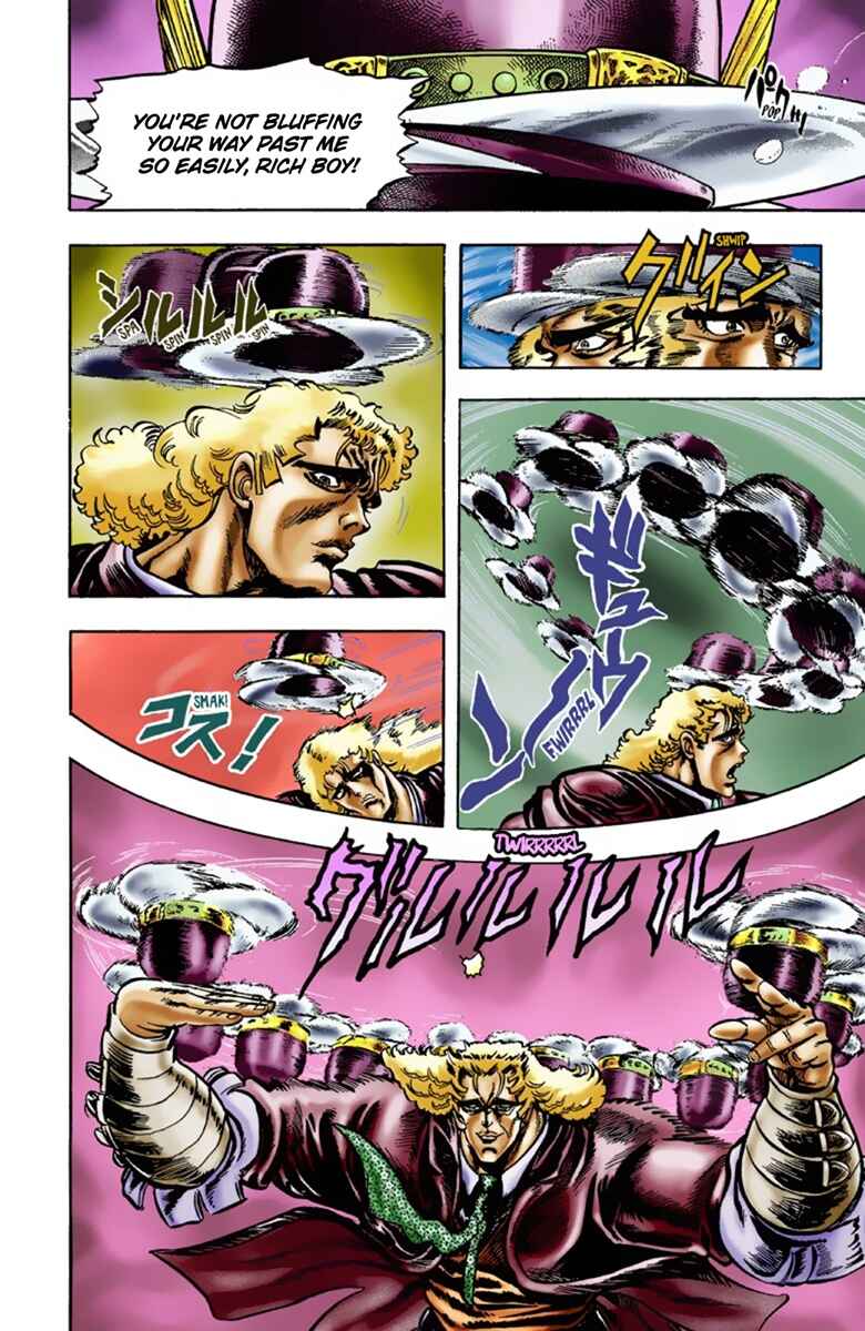 JoJo no Kimyou na Bouken: Part 1 - Phantom Blood Color-ban Chapter 9 - Page 7