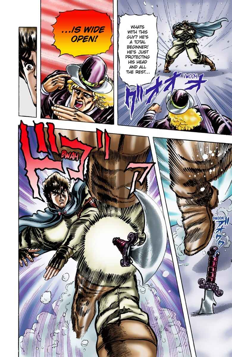 JoJo no Kimyou na Bouken: Part 1 - Phantom Blood Color-ban Chapter 9 - Page 9