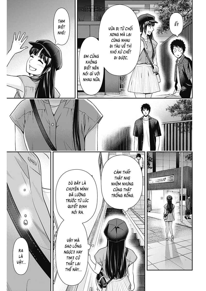 Issho ni Kurashite ii desu ka? Chapter 62 - Page 11