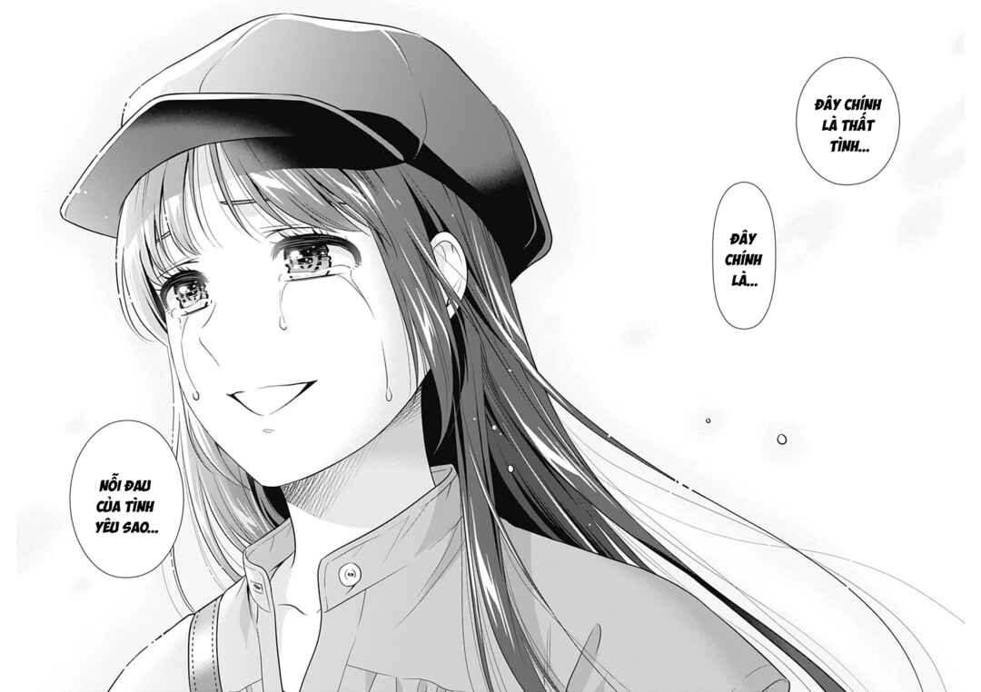 Issho ni Kurashite ii desu ka? Chapter 62 - Page 12