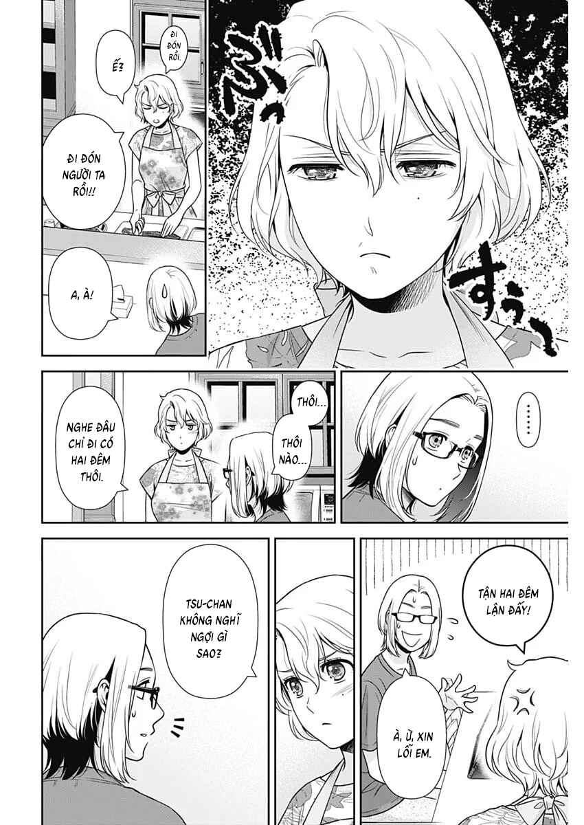 Issho ni Kurashite ii desu ka? Chapter 62 - Page 19
