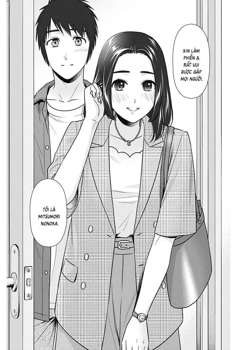 Issho ni Kurashite ii desu ka? Chapter 62 - Page 22