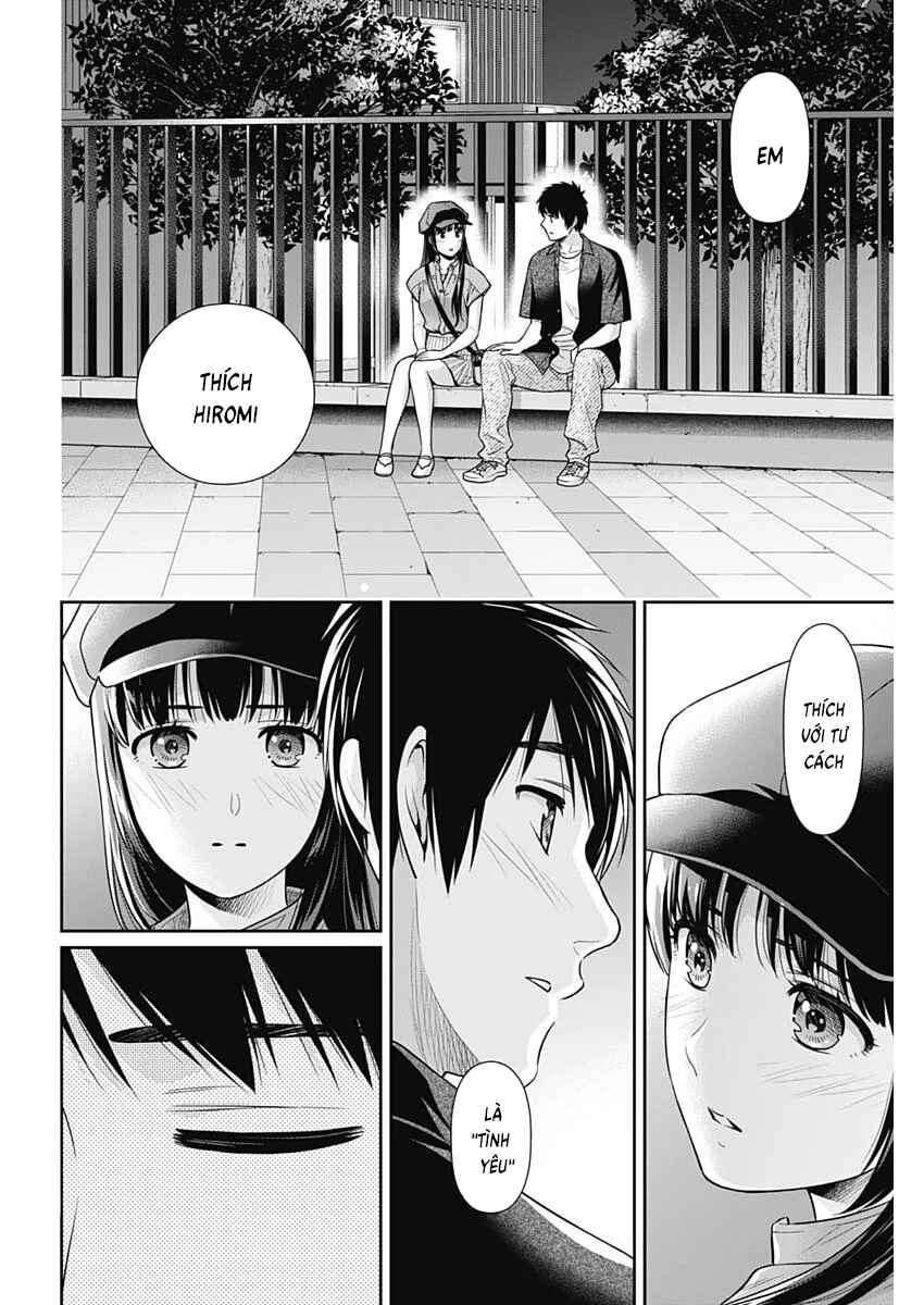 Issho ni Kurashite ii desu ka? Chapter 62 - Page 4