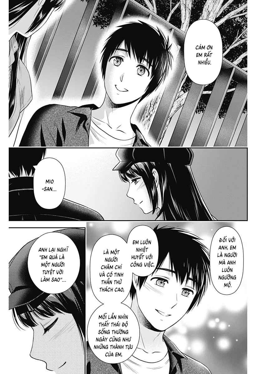 Issho ni Kurashite ii desu ka? Chapter 62 - Page 5