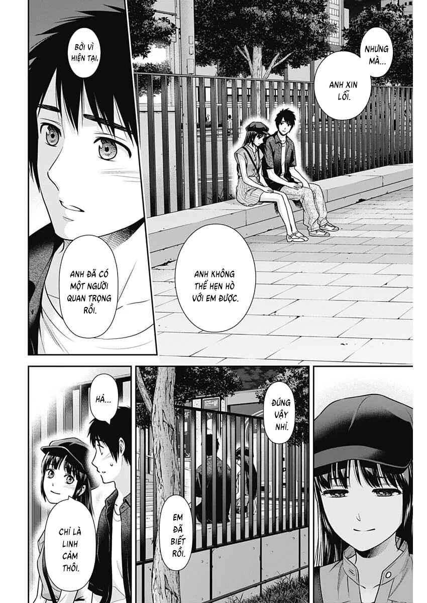 Issho ni Kurashite ii desu ka? Chapter 62 - Page 6
