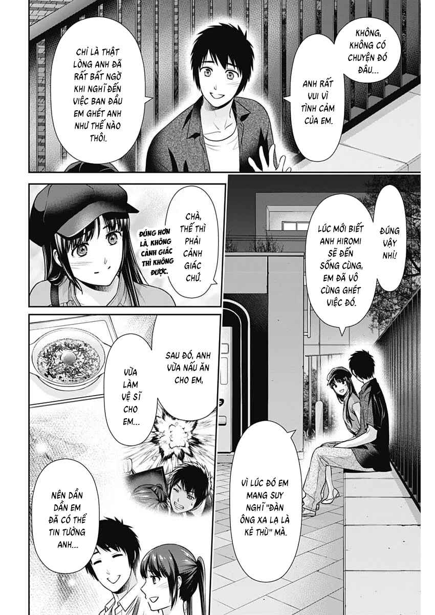 Issho ni Kurashite ii desu ka? Chapter 62 - Page 8