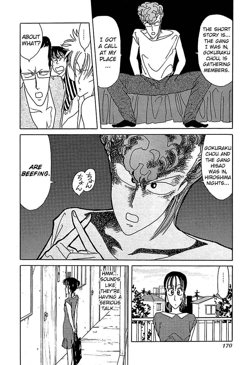 BADBOYS Chapter 8 - Page 10