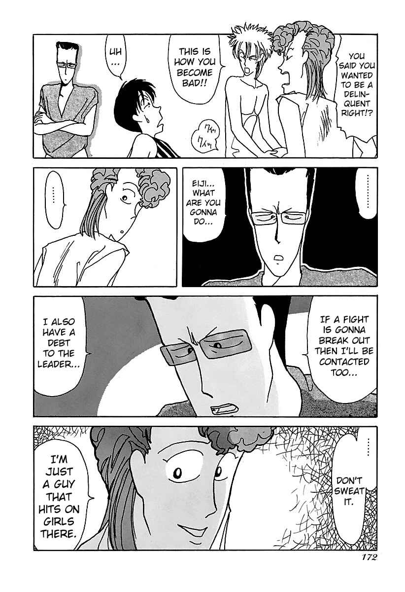 BADBOYS Chapter 8 - Page 12