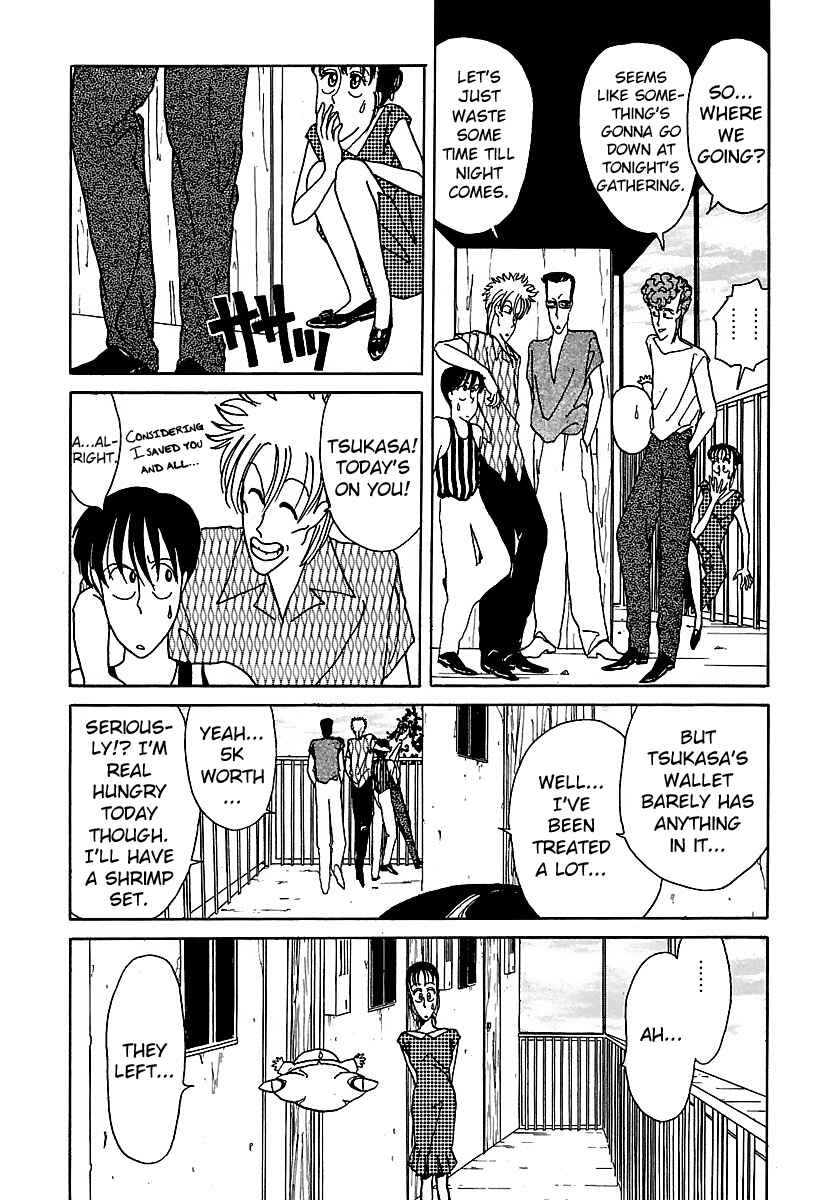 BADBOYS Chapter 8 - Page 14