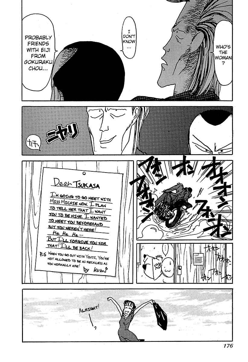 BADBOYS Chapter 8 - Page 16