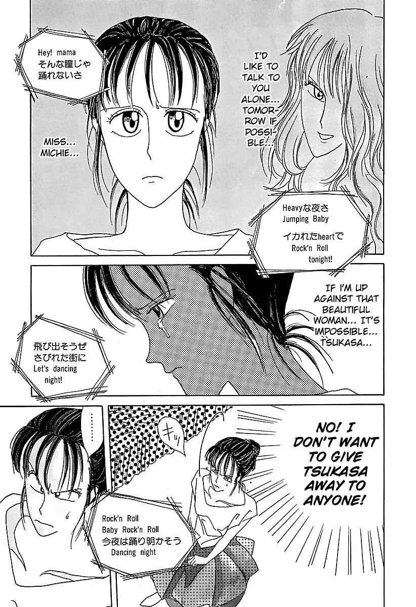 BADBOYS Chapter 8 - Page 3