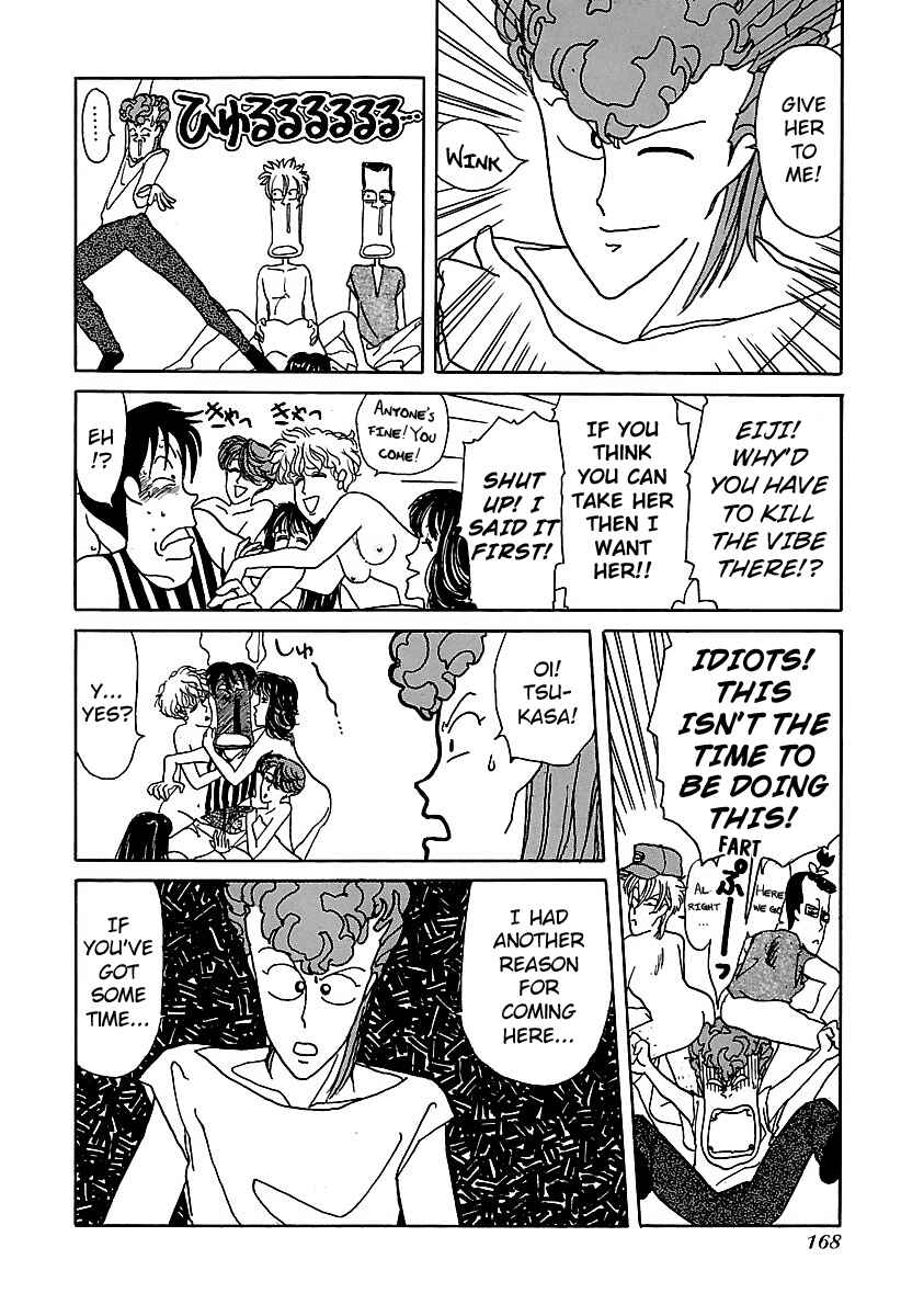 BADBOYS Chapter 8 - Page 8