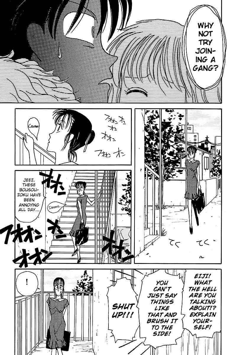 BADBOYS Chapter 8 - Page 9