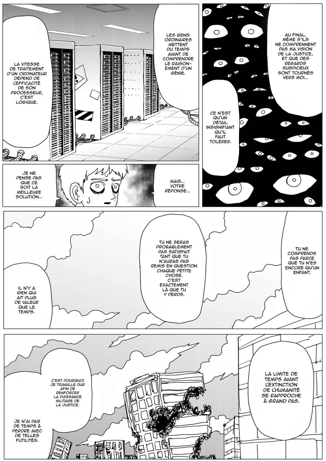 One Punch-Man (Webcomic) Chapter 155 - Page 45