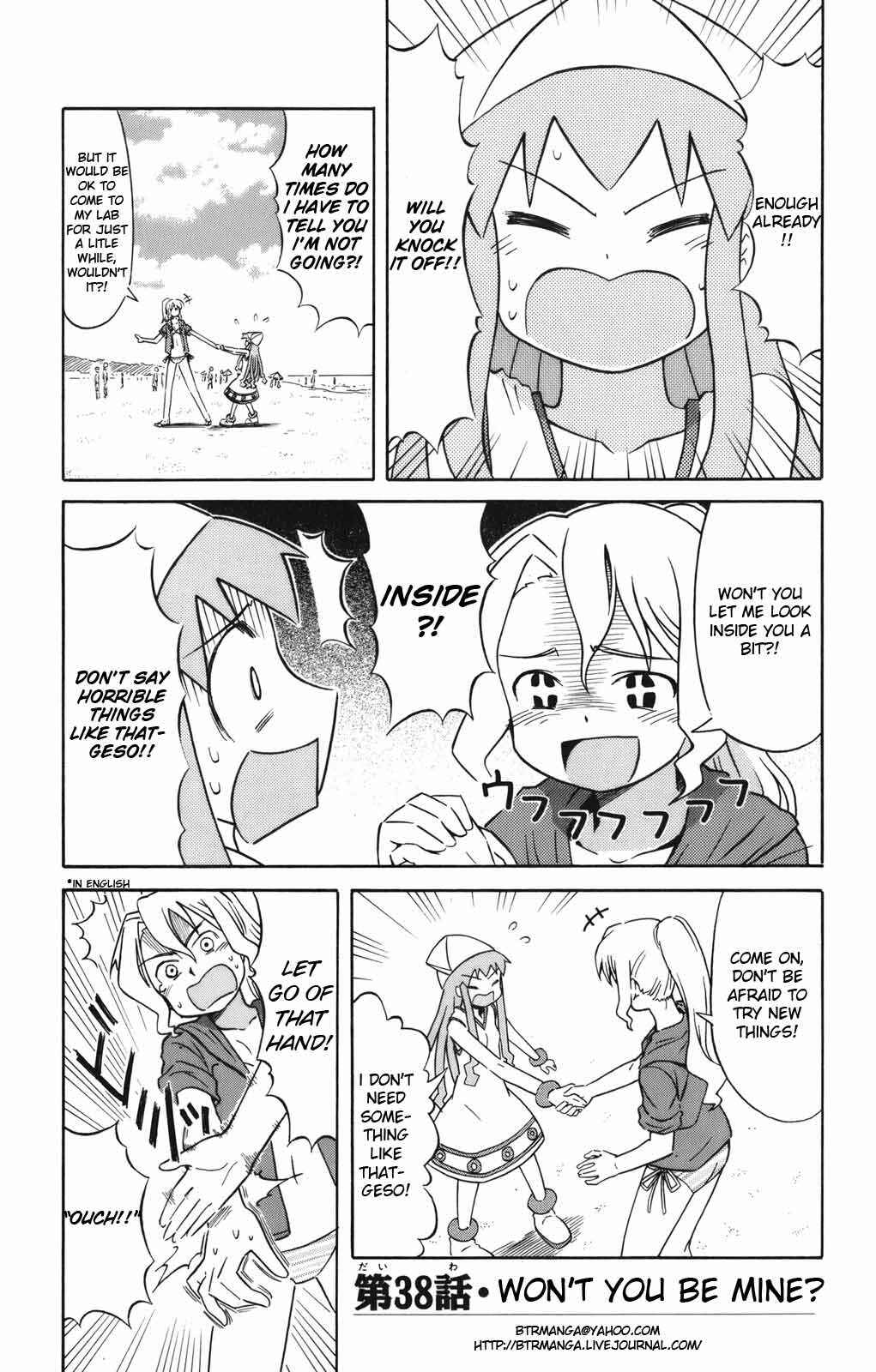 Shinryaku! Ika Musume Chapter 38 - Page 2