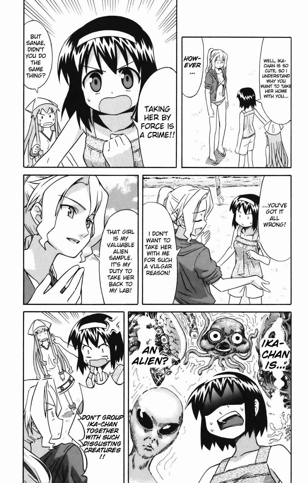 Shinryaku! Ika Musume Chapter 38 - Page 4
