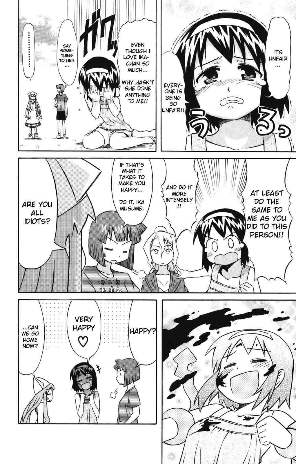 Shinryaku! Ika Musume Chapter 38 - Page 7