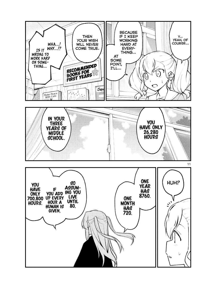 Tonikaku Kawaii Chapter 182 - Page 11