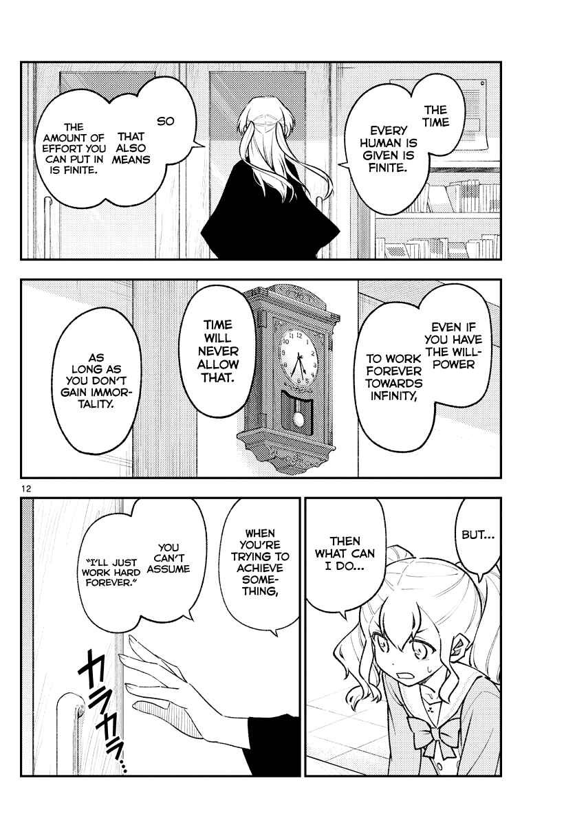 Tonikaku Kawaii Chapter 182 - Page 12