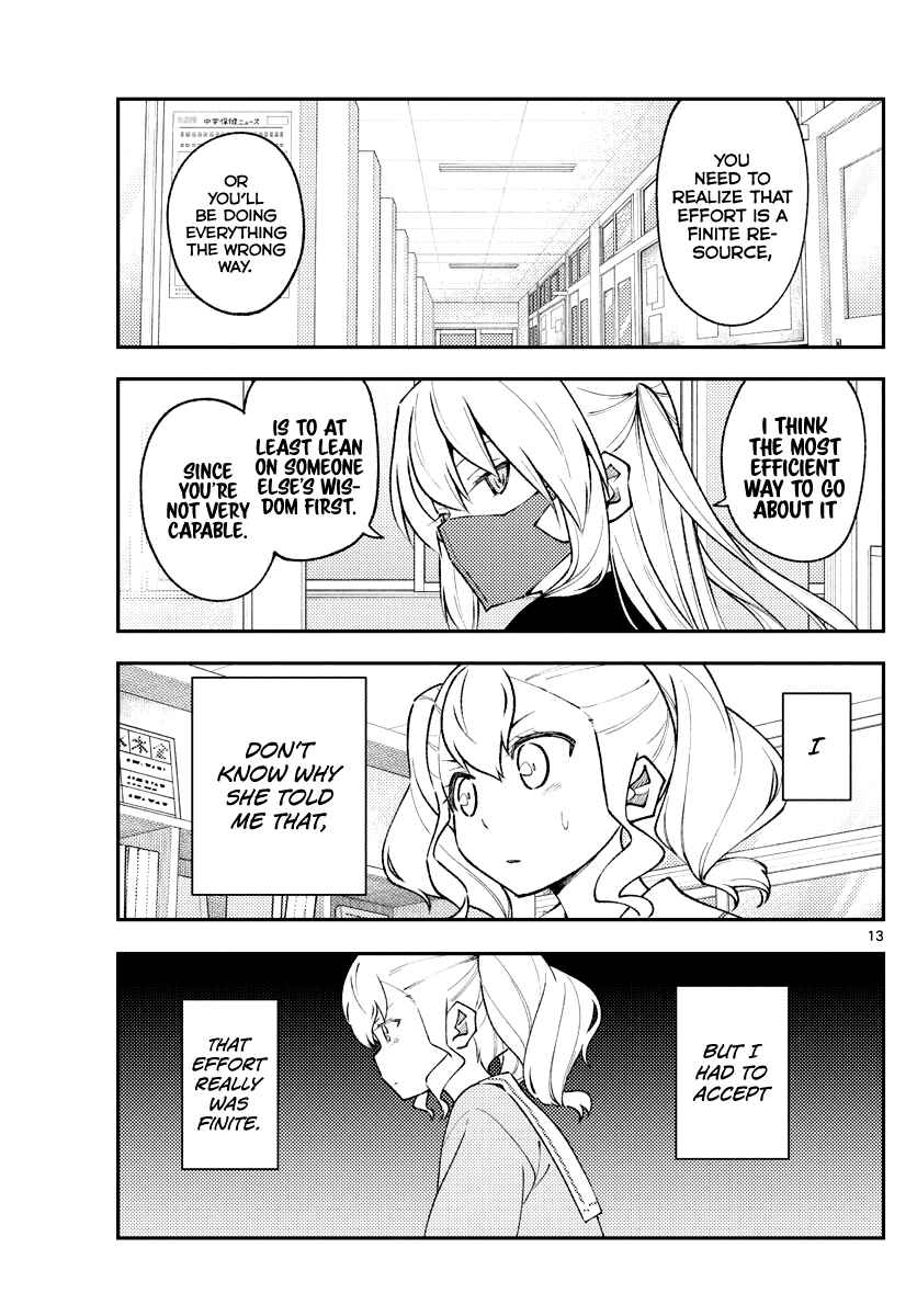 Tonikaku Kawaii Chapter 182 - Page 13