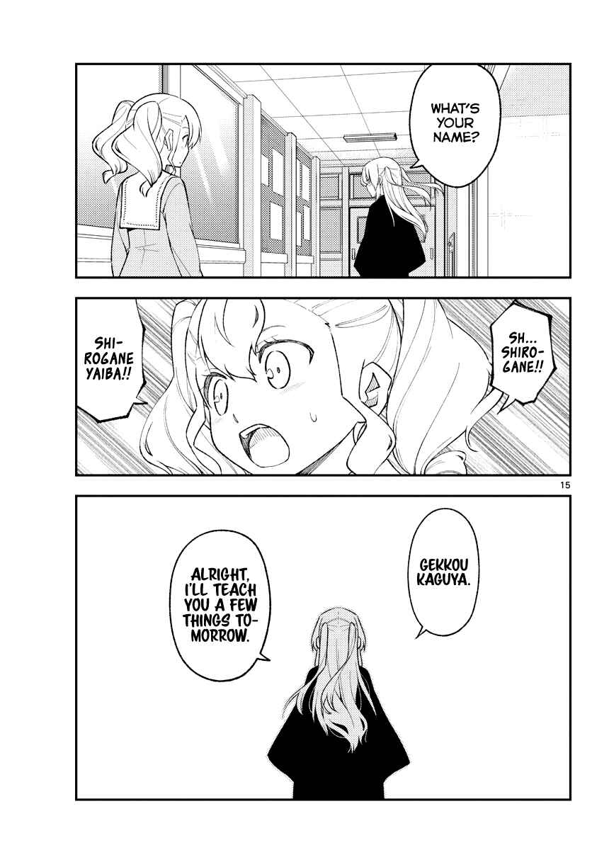 Tonikaku Kawaii Chapter 182 - Page 15