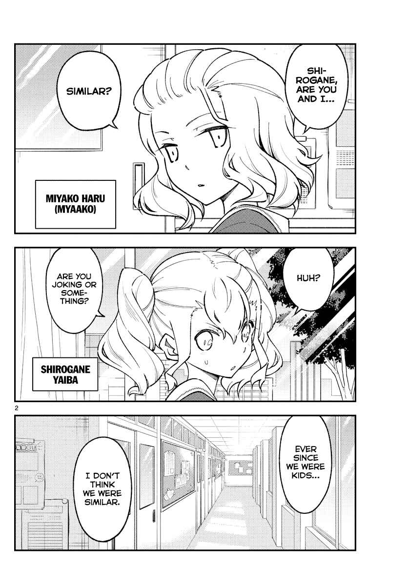 Tonikaku Kawaii Chapter 182 - Page 2