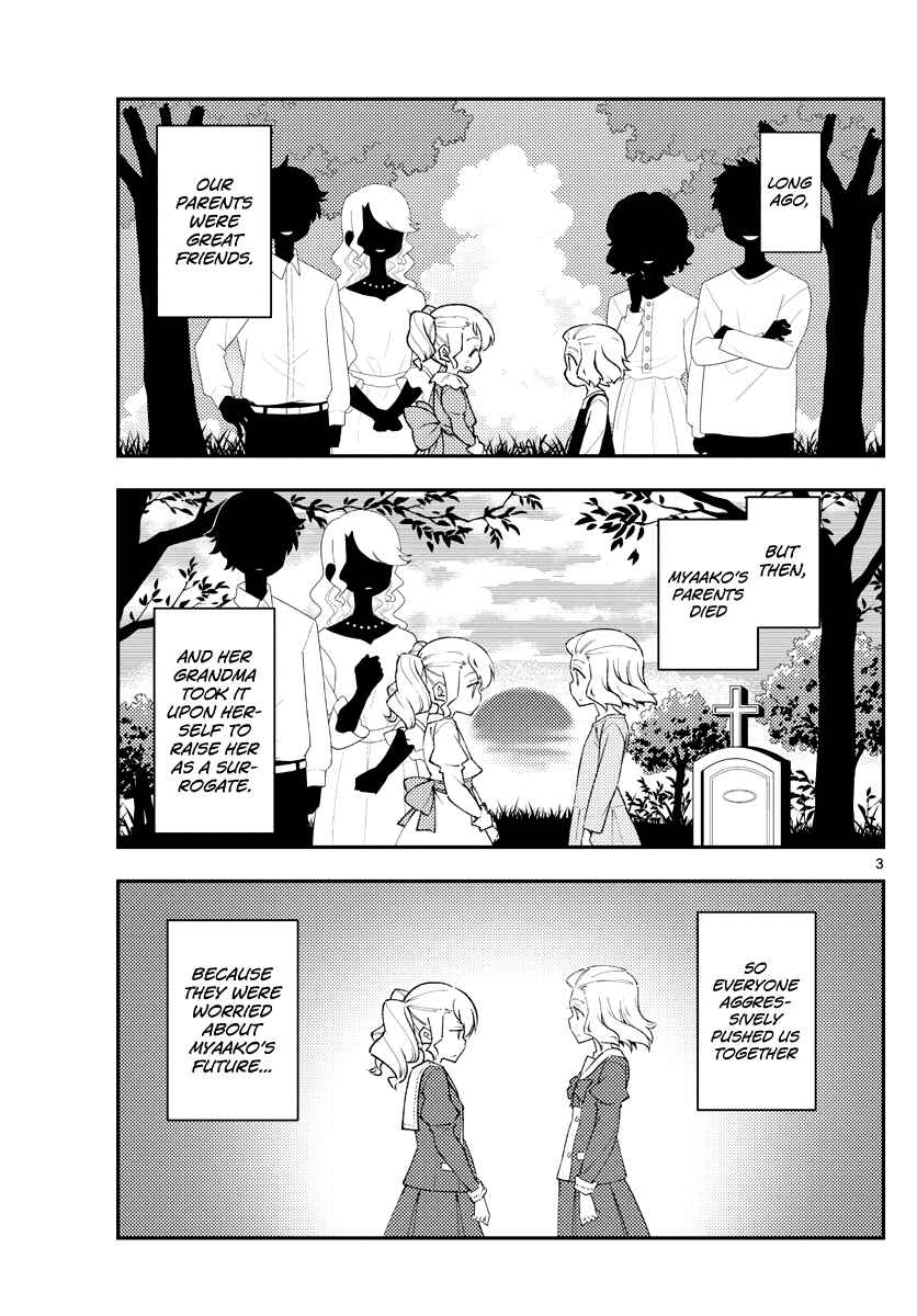 Tonikaku Kawaii Chapter 182 - Page 3