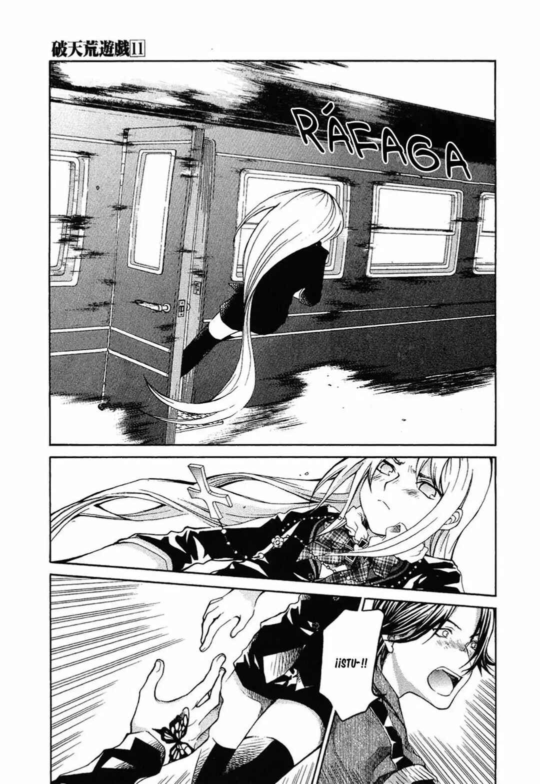Hatenkou Yuugi Chapter 82 - Page 10