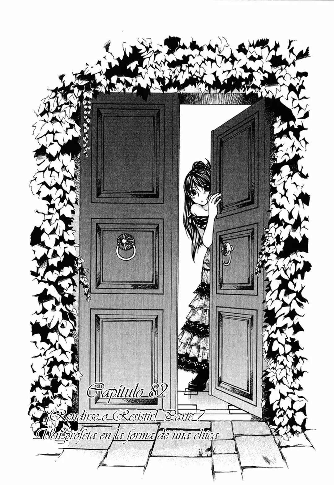 Hatenkou Yuugi Chapter 82 - Page 2