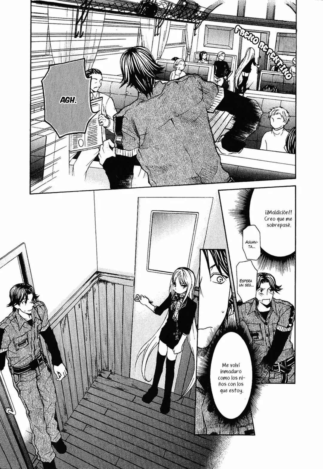 Hatenkou Yuugi Chapter 82 - Page 6