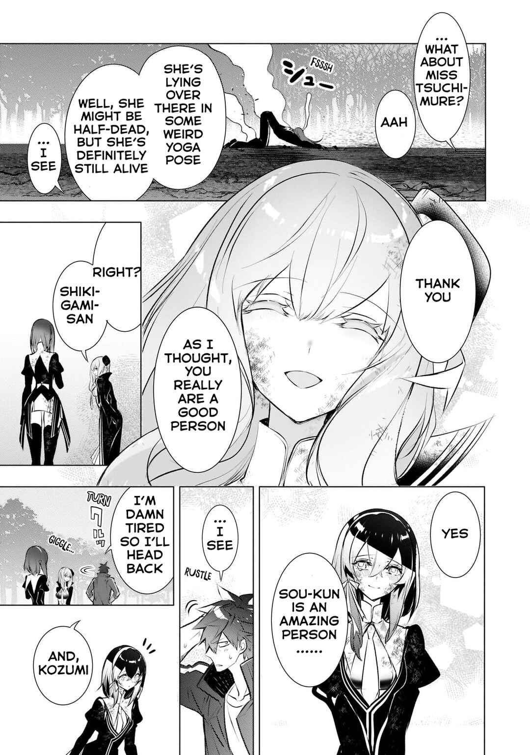 Inu to Yuusha wa Kazaranai Chapter 17 - Page 27