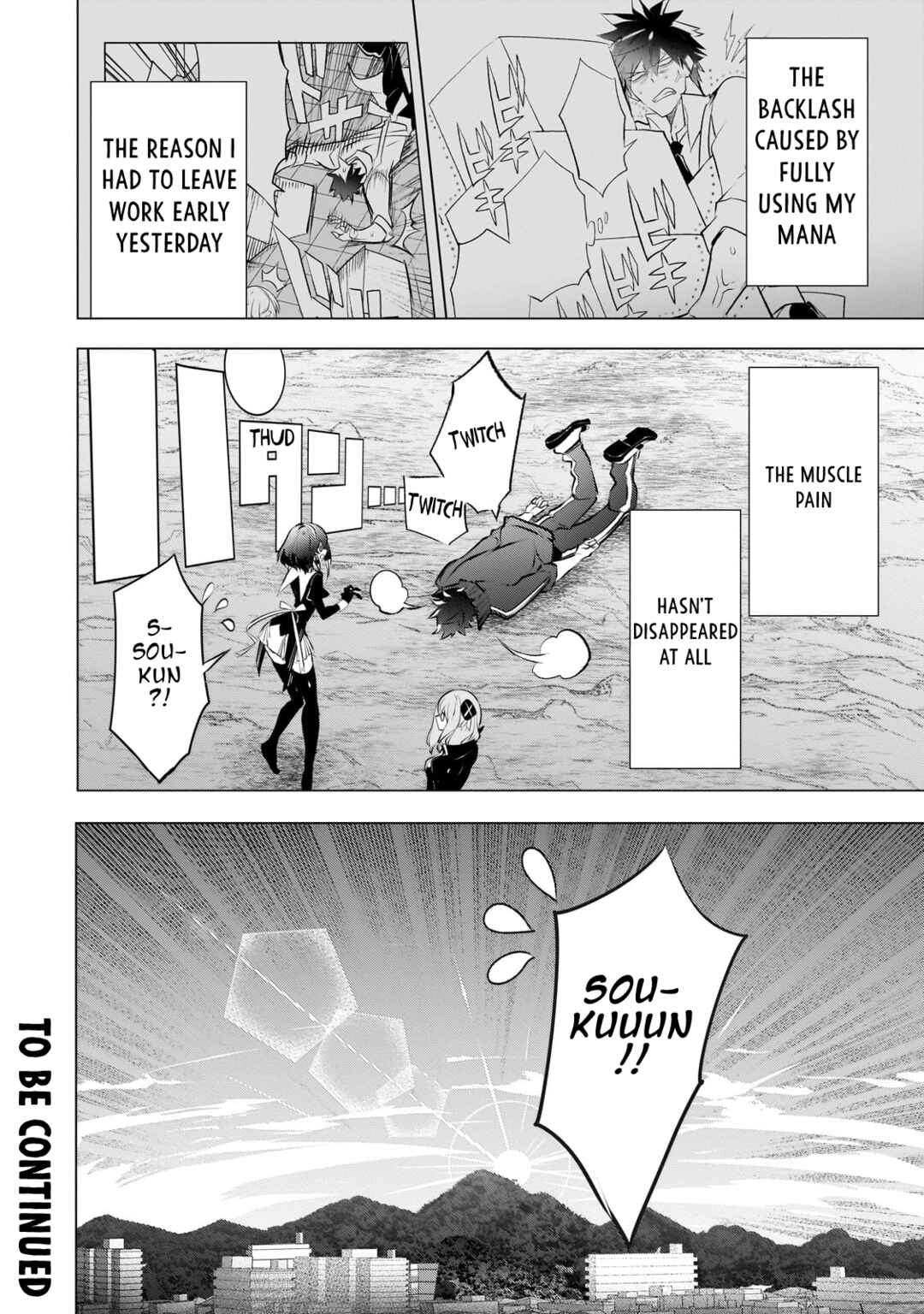Inu to Yuusha wa Kazaranai Chapter 17 - Page 30