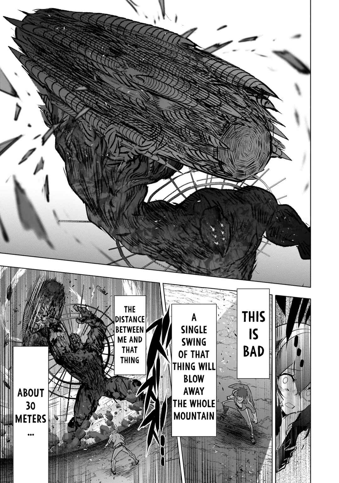 Inu to Yuusha wa Kazaranai Chapter 17 - Page 7