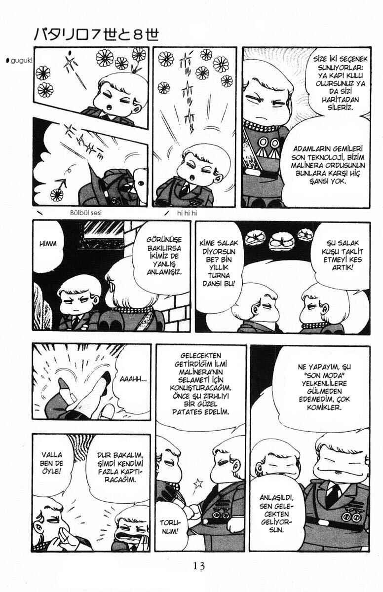 Patalliro! Chapter 14 - Page 12